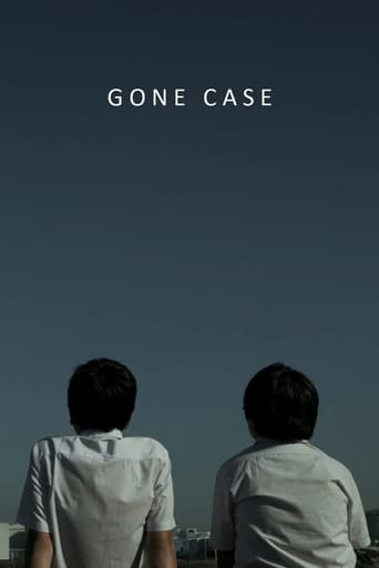 Poster of Gone Case