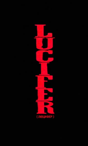 Poster of Lucifer