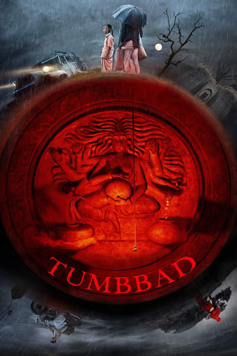 Poster of Tumbbad