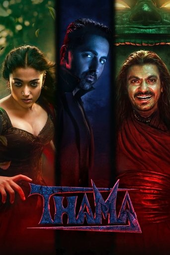 Thama Poster of Thama