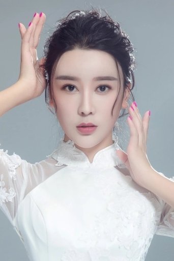 Portrait of Shi Xuanru