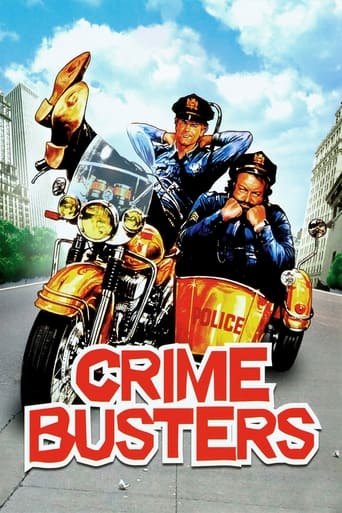 Poster of Crime Busters