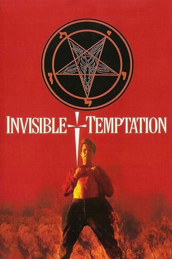 Poster of Invisible Temptation