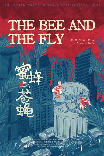 The Bee and The Fly Poster of The Bee and The Fly