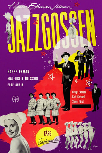 Poster of Jazz Boy
