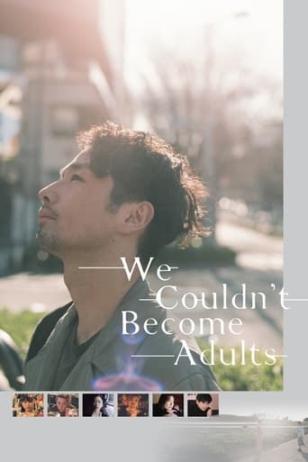 Poster of We Couldn't Become Adults