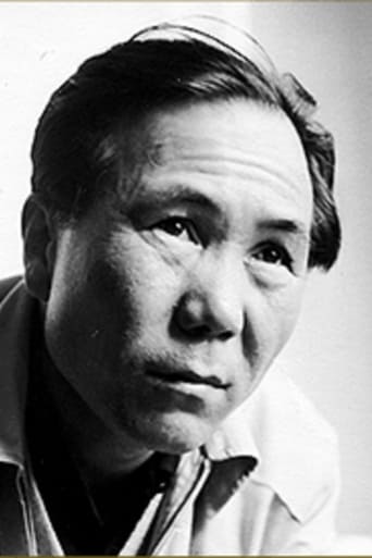 Portrait of Kiyoshi Saeki