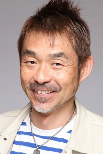 Portrait of Keiichi Sonobe