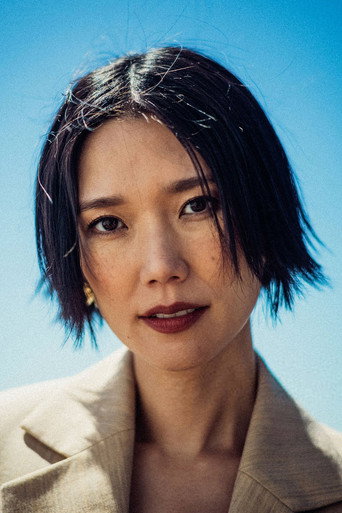 Portrait of Tao Okamoto