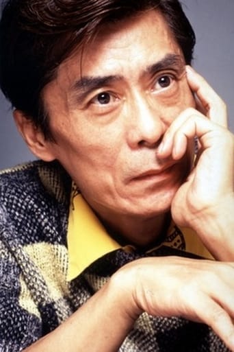 Portrait of Nachi Nozawa