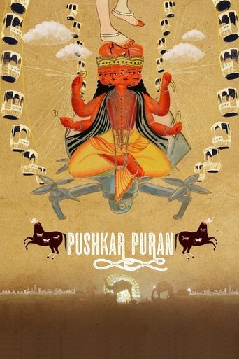 Pushkar Puran Poster of Pushkar Puran