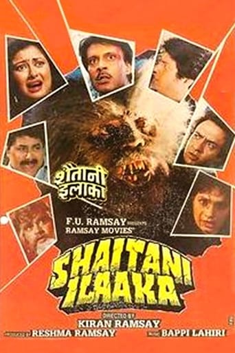 Poster of Shaitani Ilaaka