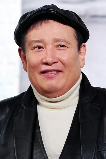 Portrait of Lee Dae-geun