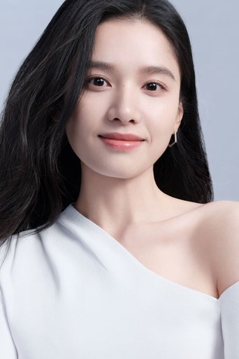 Portrait of Zhang Jingyi