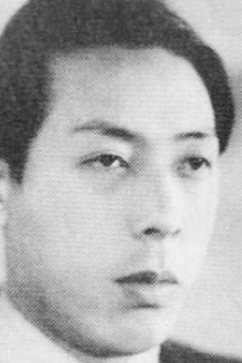 Portrait of Shinpachirō Asaka
