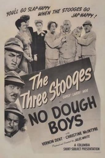 Poster of No Dough Boys