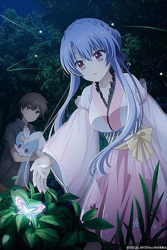 Poster of Theatrical Edition Summer Pockets Sorakado Ao Arc