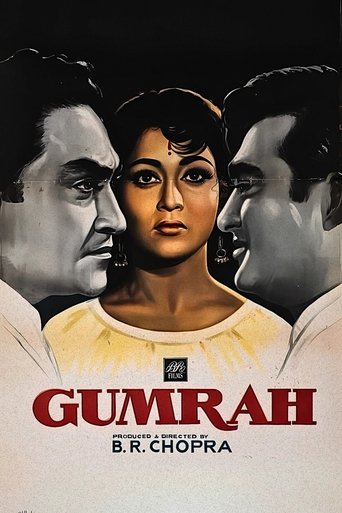 Gumrah Poster of Gumrah