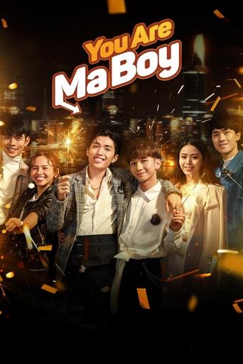 You Are My Boy Poster of You Are My Boy