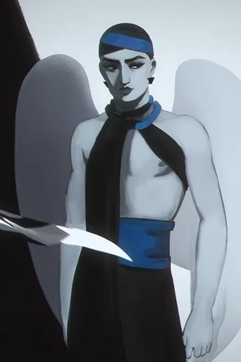 Poster of The Phoenix