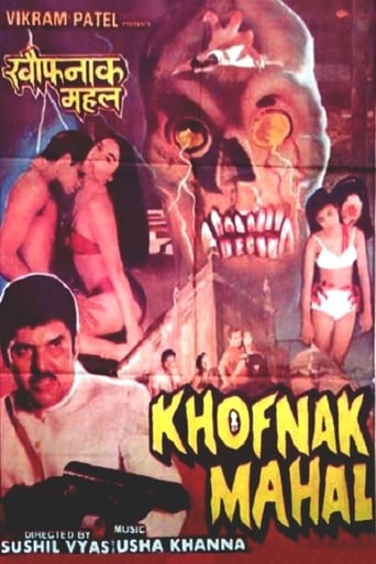 Poster of Khofnak Mahal