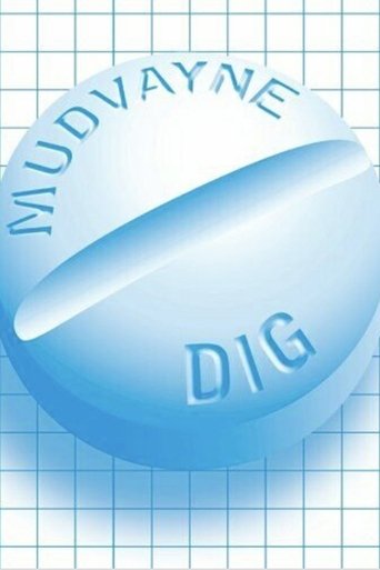 Poster of Mudvayne: Dig