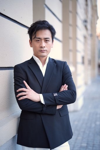 Portrait of Bai Haitao