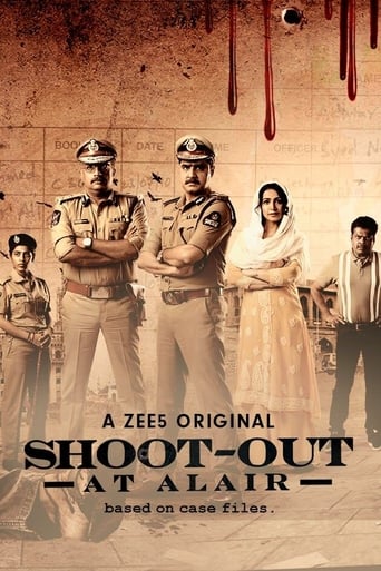 Poster of Shootout at Alair