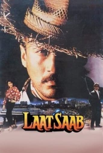 Poster of Laat Saab