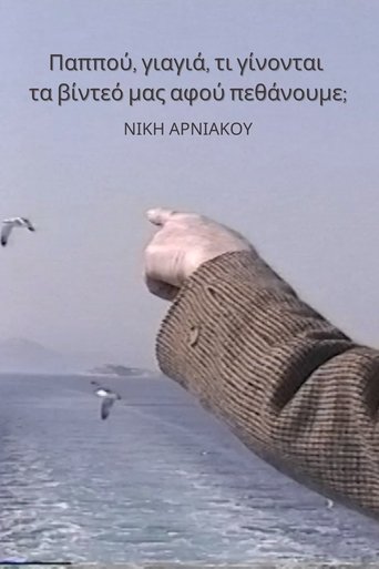 Poster of Grandpa, grandma, what happens to our videos after we die?