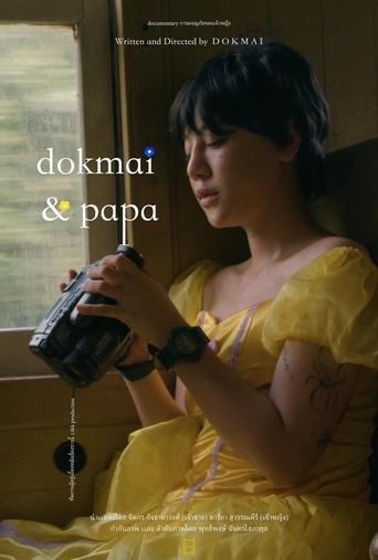 Dokmai and Papa Poster of Dokmai and Papa