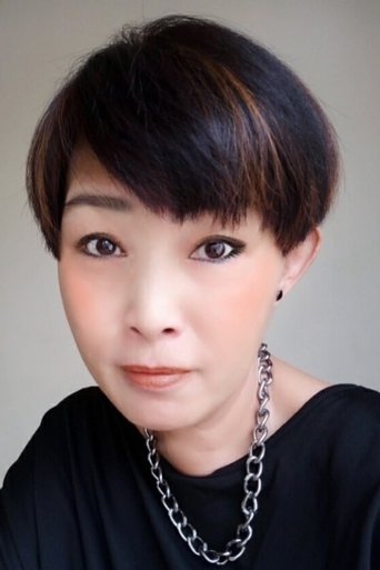 Portrait of Fook Yee