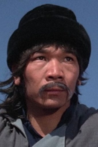 Portrait of Chiang Cheng