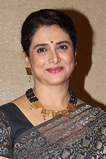 Portrait of Supriya Pilgaonkar