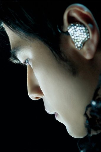周杰伦:2010超时代演唱会 Poster of 周杰伦:2010超时代演唱会