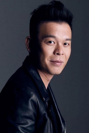 Portrait of Fire Lee