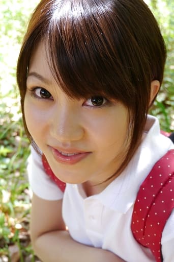 Portrait of Ai Ishihara