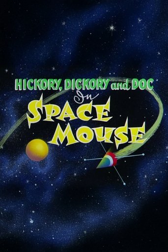 Space Mouse Poster of Space Mouse