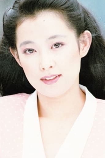Portrait of Yuko Kazu