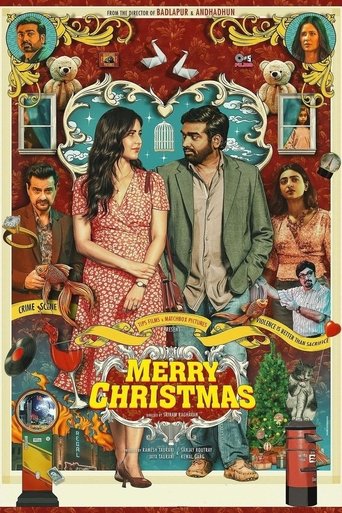 Merry Christmas Poster of Merry Christmas