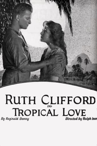 Poster of Tropical Love