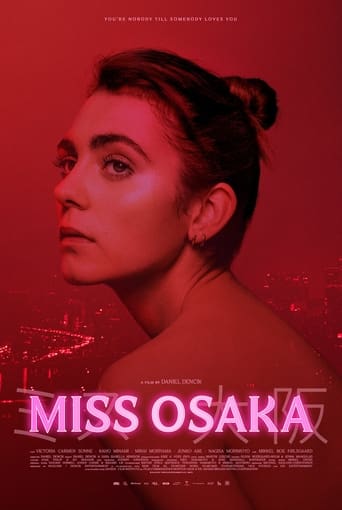 Poster of Miss Osaka