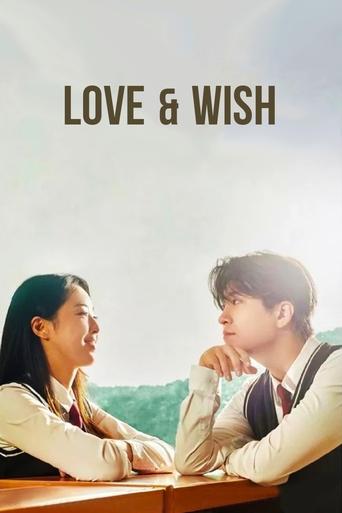 Love & Wish Poster of Love & Wish