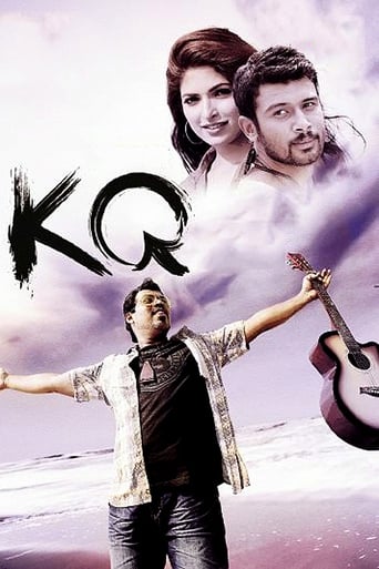 Poster of KQ
