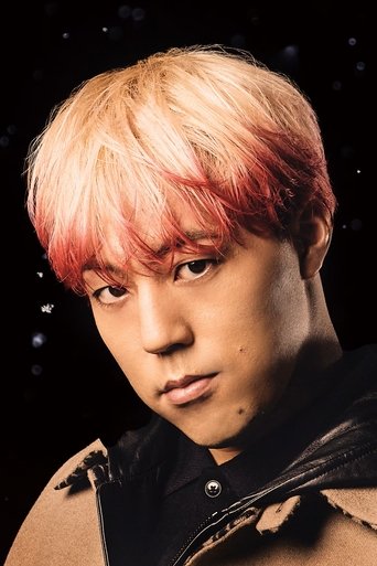 Portrait of Sekai