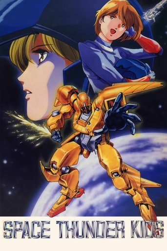 Poster of Space Thunder Kids