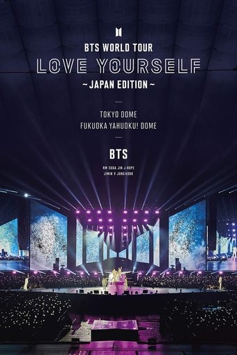 Poster of BTS WORLD TOUR ‘LOVE YOURSELF’～JAPAN EDITION～at Fukuoka