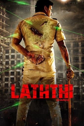 Poster of Laththi Charge