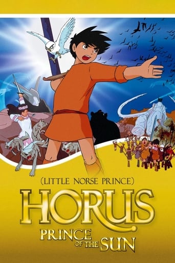 Poster of Horus: Prince of the Sun