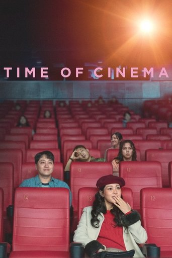 Poster of Time of Cinema